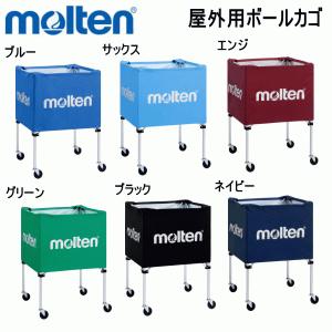 モルテン mｏｌｔｅｎ 屋外用タイプ  折りたたみ式 ボールかご 高さ88cm BK0022 少年サッカー キャリーケース付き　｜hirasp