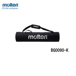 モルテン molten 折りたたみ式 ボールか...の詳細画像2