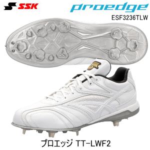 野球 スパイク Pカバー オリジナルP革加工 野手用 投手用 プロテクト