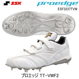 SSK エスエスケイ プロエッジ TT-VW-F　28cm ESF3221VWF 楽天市場】野球 エスエスケイ SSK 野球スパイク ESF3233VWF