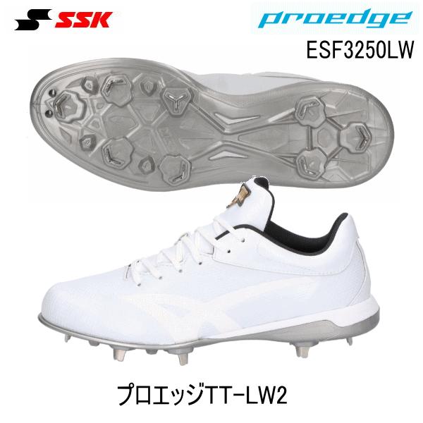SSK エスエスケイ ESF3250LW プロエッジ TT-LW2 高校野球 紐タイプ 白 ホワイト...