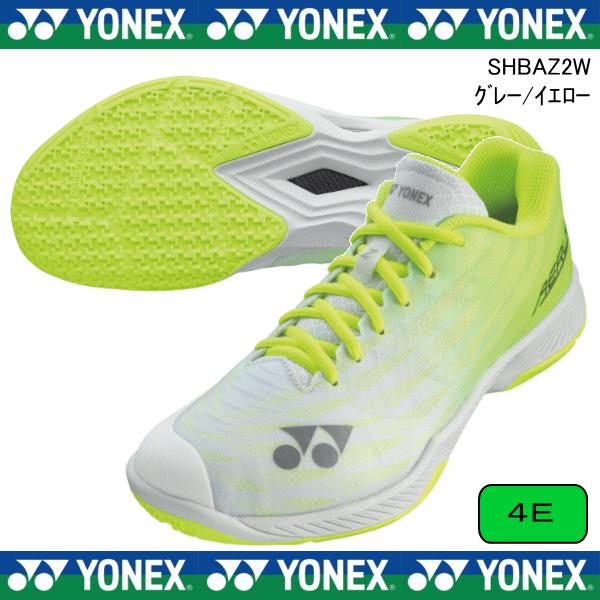 ヨネックス YONEX SHBAZ2W 815 バドミントンシューズ POWER CUSHION パ...