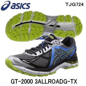 アシックス asics TJG724 9799 GT-200...