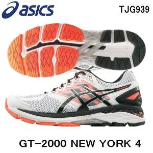 アシックス asics TJG939 0190 GT-200...