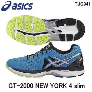 アシックス asics TJG941 4390 GT-200...