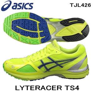 アシックス ａｓｉｃｓ TJL426 0743 ライトレーサー LYTERACER TS4 ランニングシューズ トレーニング