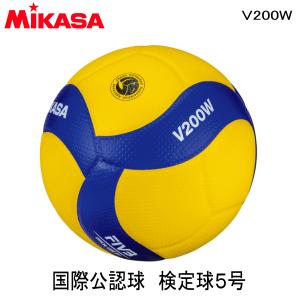 molten（モルテン） V4M5000 バレーボール 4号球 全日本中学校体育