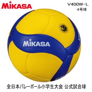 molten（モルテン） V4M5000 バレーボール 4号球 全日本中学校体育