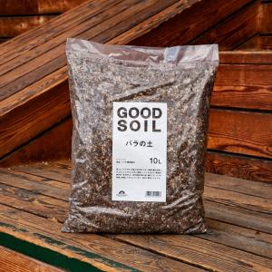 BSM3-2 ベストソイルミックス3L2袋 Best Soil Mix バンクス