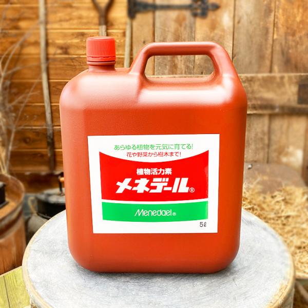 メネデール 5L 植物活力剤