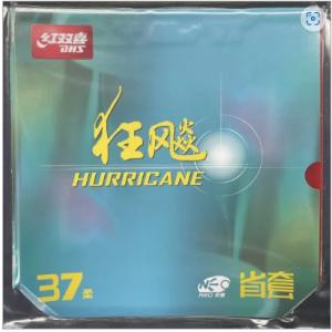 ★送料無料★ 卓球 ラバー 紅双喜 特別硬度37° キョウヒョウNEO3 省チーム用 （オレンジスポ...