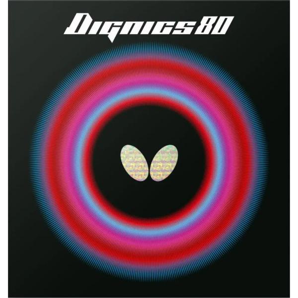 ★送料無料★ 卓球 ラバー ディグニクス 80 バタフライ BUTTERFLY 裏ソフト テンション