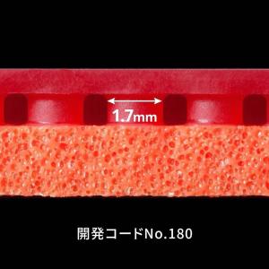 ★送料無料★ 卓球 ラバー テナジー 80FX...の詳細画像2