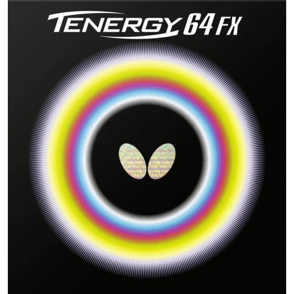 ★送料無料★ 卓球 ラバー テナジー 64FX バタフライ BUTTERFLY 裏ソフト テンション