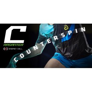 ★送料無料★ 卓球 ラバー ラザンター C45...の詳細画像2