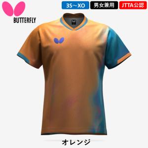 ★日本代表モデル★ 卓球 ユニフォーム バタフ...の詳細画像3
