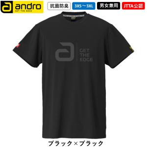 andro アンドロ ナパTシャツ デオCI ...の詳細画像1