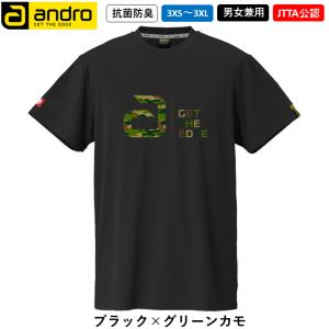 andro アンドロ ナパTシャツ デオCI ...の詳細画像4