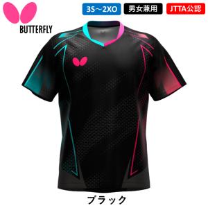 卓球 ユニフォーム バタフライ BUTTERF...の詳細画像1