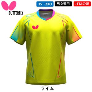 卓球 ユニフォーム バタフライ BUTTERF...の詳細画像2
