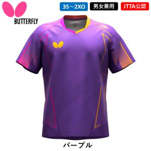 卓球 ユニフォーム バタフライ BUTTERF...の詳細画像4
