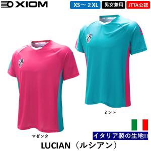 XIOM（エクシオン） ウェイブ 卓球ユニフォーム 2026年春夏新作 : 卓球