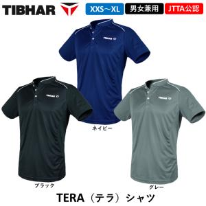 TIBHAR（ティバー） 卓球 公認ウェア フレンチシャツ ブルー 卓球