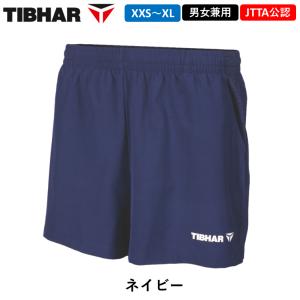 TIBHAR ティバー 卓球ウェア テラパンツ...の詳細画像2
