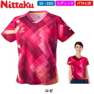 ニッタク 卓球ウェア エクラインレディースシャ...の詳細画像2