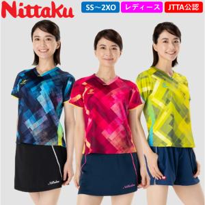 ニッタク 卓球ウェア エクラインレディースシャ...の詳細画像5