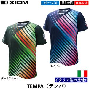 XIOM エクシオン 卓球ウェア シャツの買取情報