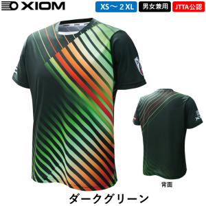 XIOM エクシオン 卓球ウェア テンパ TE...の詳細画像1