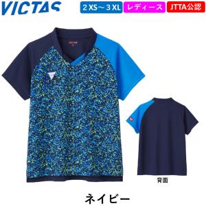 VICTAS ビクタス 卓球ウェア V-LGS...の詳細画像1