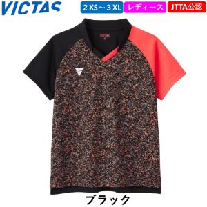 VICTAS ビクタス 卓球ウェア V-LGS...の詳細画像2