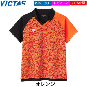 VICTAS ビクタス 卓球ウェア V-LGS...の詳細画像3