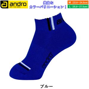 andro アンドロ 卓球 ソックス ターナカ...の詳細画像2