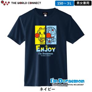 卓球 シャツ TWC I‘m DORAEMON...の詳細画像2