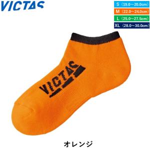 VICTAS ビクタス 卓球ソックス インステ...の詳細画像3