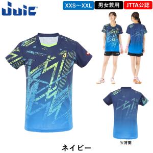 JUIC 卓球ウェア ザップジップ 日本卓球協...の詳細画像1