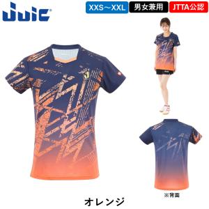 JUIC 卓球ウェア ザップジップ 日本卓球協...の詳細画像2