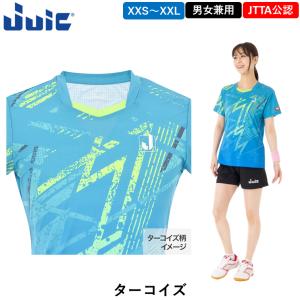 JUIC 卓球ウェア ザップジップ 日本卓球協...の詳細画像3