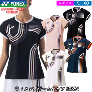 YONEX ヨネックス ウィメンズゲームシャツ スリム（20892）ゲーム