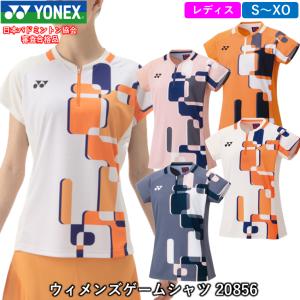 【新品未開封】ヨネックス 韓国代表 オリンピックモデルゲームウェア Oサイズ YONEX（ヨネックス） YONEX 10593 ゲームシャツ 韓国代表 KOREA