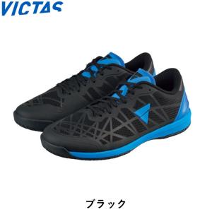 VICTAS 卓球シューズ トライアンフォース...の詳細画像1