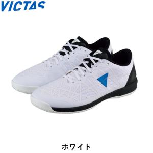 VICTAS 卓球シューズ トライアンフォース...の詳細画像3