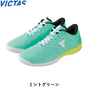 VICTAS 卓球シューズ トライアンフォース...の詳細画像5