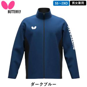 BUTTERFLY バタフライ ワイザージャケ...の詳細画像1