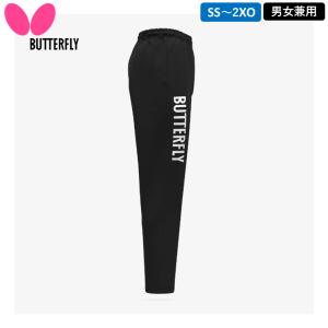BUTTERFLY バタフライ ワイザーパンツ...の詳細画像1