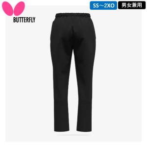 BUTTERFLY バタフライ ワイザーパンツ...の詳細画像2