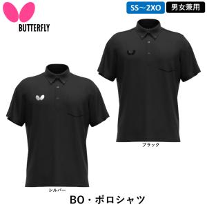 BUTTERFLY バタフライ BO・ポロシャツ 卓球 練習シャツ トレーニング ウェア